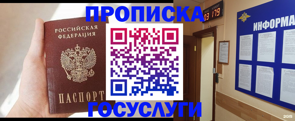форма 3 в Екатеринбурге